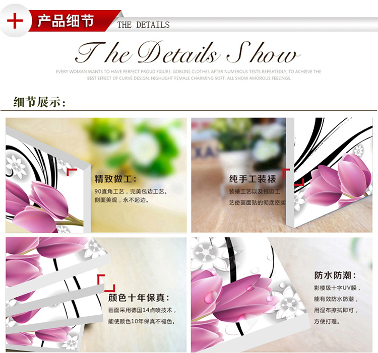 
                                        艺轩客厅装饰画现代简约无框画三联画办公室书房墙壁画挂画沙发背景画卧室墙画冰晶画静 D款 60*60*3/冰晶玻璃面                