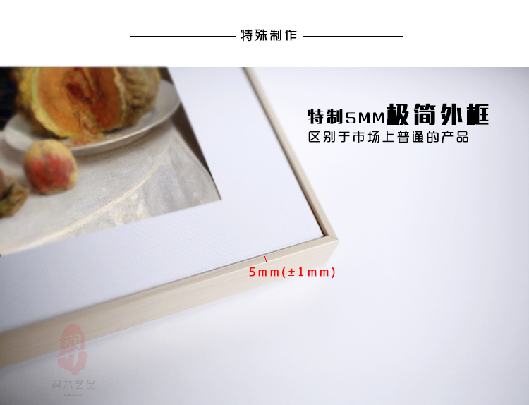 羿木艺品客厅装饰画现代简约壁画电表箱沙发背景墙画挂画酒店配画古典油画静物 电表箱装饰 三联一套 50*70胡桃色外框