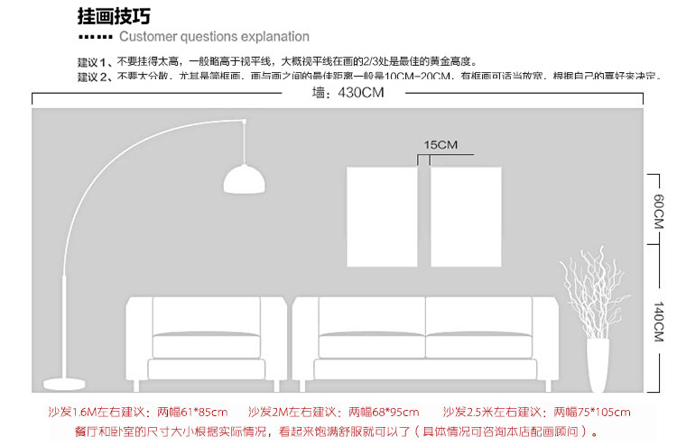 时黛 美式客厅装饰画有框 沙发背景墙画餐厅壁画玄关挂画卧室床头画 珊瑚海 SD088 6折 哑光棕色木纹A画芯75*105