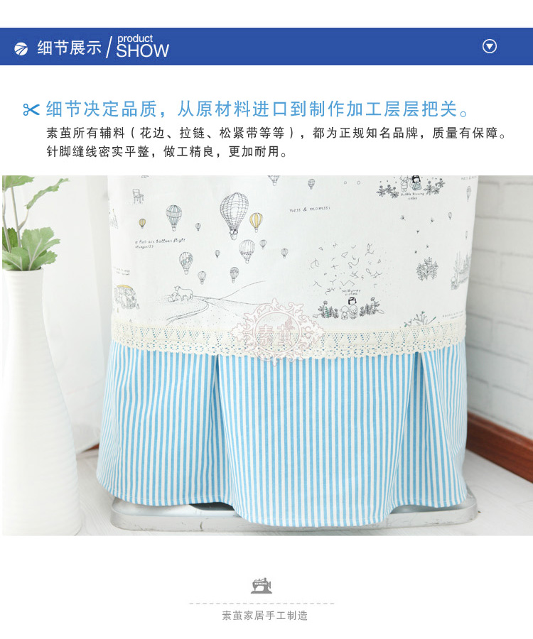 
                                        素茧家居 加厚亚麻布艺立式空调罩 柜机空调防尘罩 圆柱体防尘罩 全包型大2-3P接受款式及尺寸定制 圆柱形 中号高175*直径41CM(全包封闭款)                