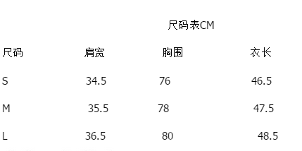 绣衣传香 欧洲站女士修身外套2015春夏新款 肩水钻中袖白色短款牛仔外套上衣 白色 L