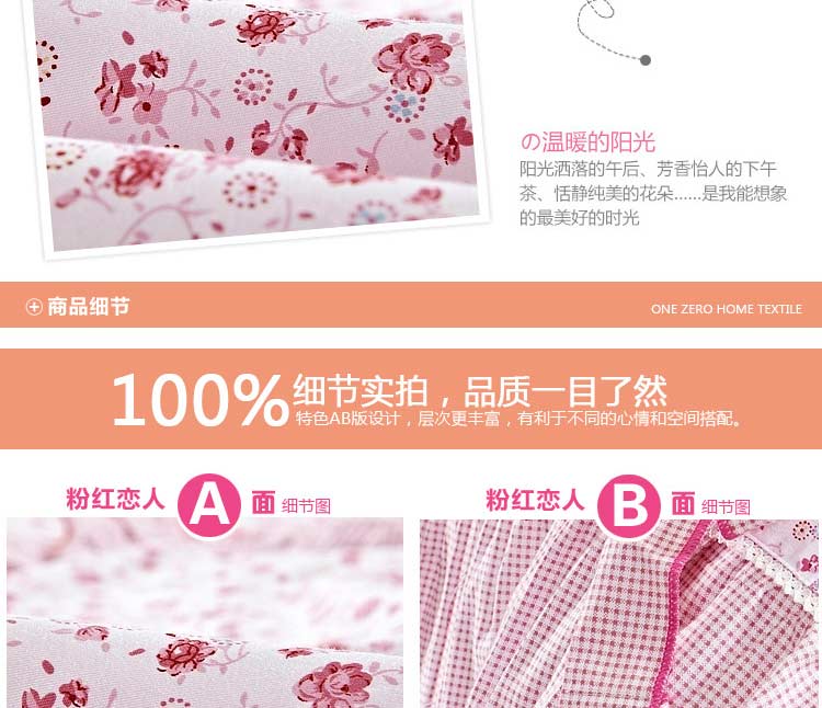 
                                        北极绒家磨毛韩版床裙床罩式单品床罩子单件 1.5/1.8/2米 鲸鱼 180*230单床罩式床裙+一对枕套                