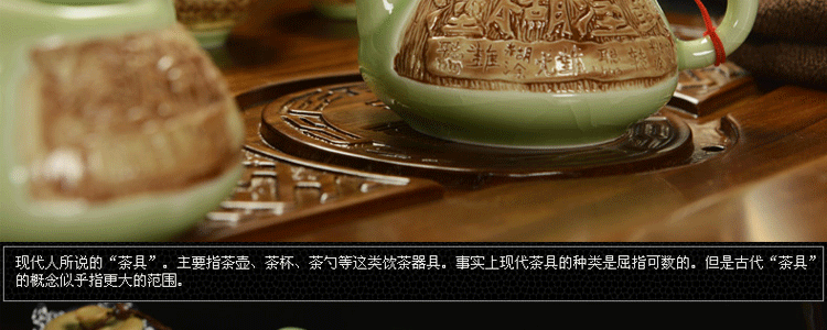 传颂 高端紫砂功夫茶具套装花梨木至尊实木茶盘茶台茶海茶壶陶瓷哥窑四合一电磁炉居家办公礼盒装 7.花梨木大汉至尊-紫砂虎啸