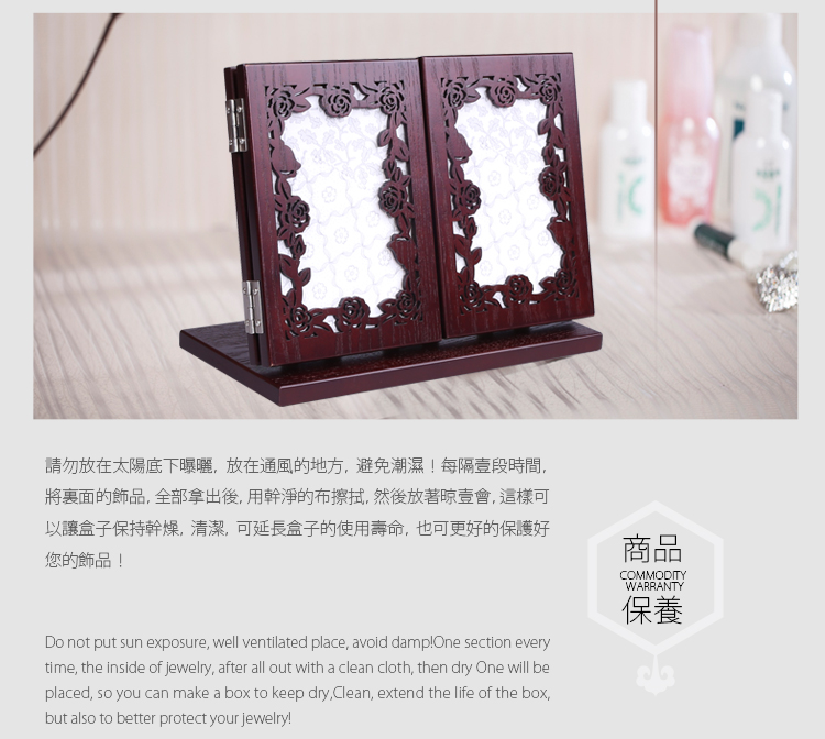 
                                        弘艺堂木质复古化妆镜台式随身折叠镜子欧式创意便携式梳妆镜大号 仿古色-四叶草                