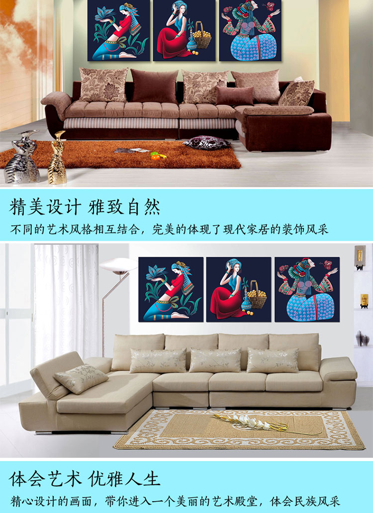 
                                        卡卡十字绣5D魔方钻石画阿诗玛蝶舞丰收钻石绣贴钻画粘钻石十字绣新款人物szx 魔方圆钻阿诗玛丰收50*50cm                