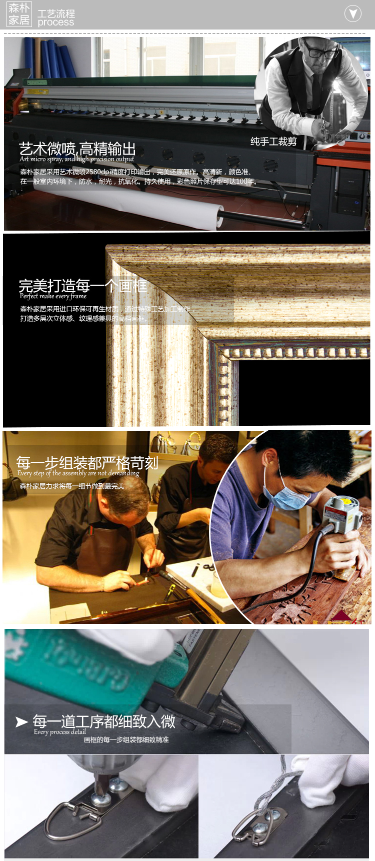 
                                        森朴 现代装饰画有框画欧式客厅挂画 现代卧室餐厅壁画墙画苹果花花卉 2副1套(AB) 60*80                
