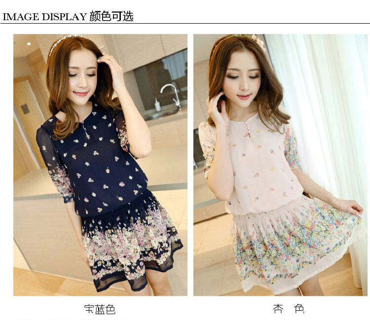 covered by snow in 2015 new summer Korean version the code thick MM 20 Jack snow woven beauty graphics thin dresses girls blue XXL 130 - 165 Jack pictures, price, brand platters! Elections are good character, the national distribution, so why buy now enjoy more preferential! Health