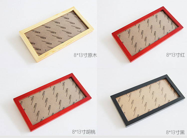 艾法 实木相框架7寸5寸6寸8寸10寸16寸照片墙创意相框架画框批发 挂墙 实木白 挂墙长方7寸(20.5x15.1cm)