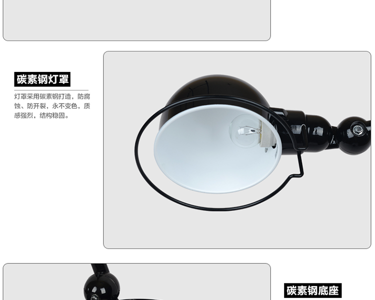 OTY 落地灯客厅卧室简约创意美式工业复古loft机械手臂两节阅读灯ML20250-L 黄色 大号
