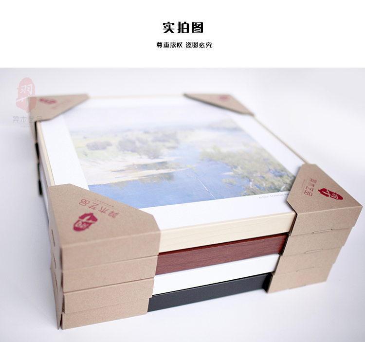 羿木艺品客厅装饰画现代简约壁画电表箱沙发背景墙画挂画酒店配画古典油画静物 电表箱装饰 三联一套 50*70胡桃色外框