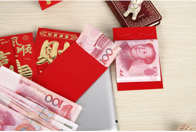 
                                        绿盒子 烫金小红包 6个装百元利是封 开业乔迁新年喜事红包 生日快乐-小号6个装                