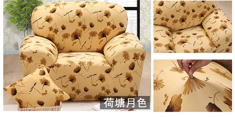 
                                        帛然 弹力紧包沙发套 全套全包沙发罩沙发巾 居家办公 足浴美甲店都能用 防滑皮沙发季四季通 典雅图文 双人沙发长度145-185cm                