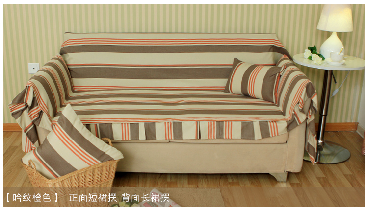 
                                        锦色华年欧式布艺沙发巾沙发套罩全盖布可定制 哈文蓝色 190*200cm                
