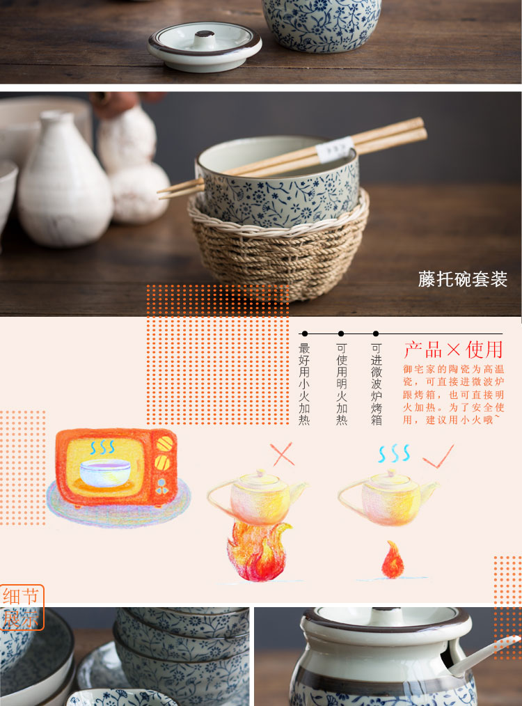 
                                        田浅栈 餐具碗盘碟陶瓷餐具青花碗盘子碟子套装 青花系列 8.5英寸大圆盘                