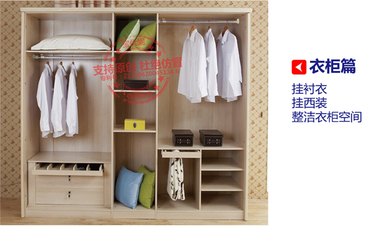 
                                        宝优妮 卫浴用品 浴帘杆伸缩窗帘杆晾衣杆多用撑杆 口径22.2mmDQ0112 赠浴帘布 象牙色 长83-110.5cm                