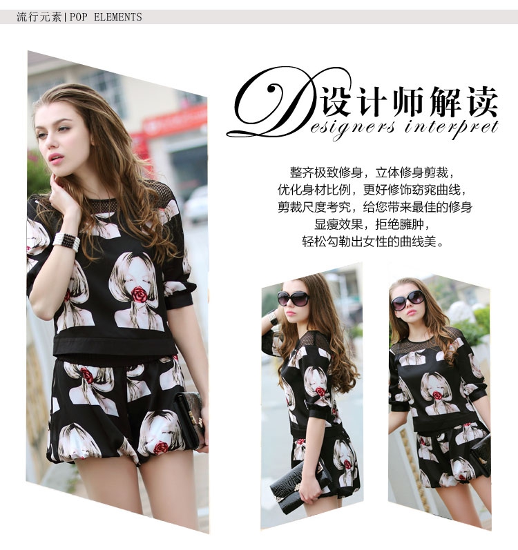 Colorful nickname Julia larger female summer new thick mm summer people dyeing lace stitching relaxed casual graphics thin, sleeved T-shirts shorts Kit black XXXXL pictures, price, brand platters! Elections are good character, the national distribution, so why buy now enjoy more preferential! Health