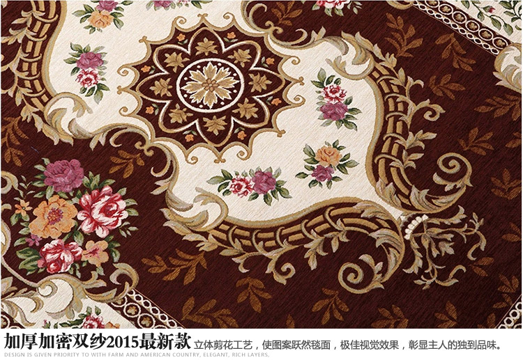 
                                        凯丝艾蒙欧式田园风进门门垫地垫现代时尚厨房长条卫生间入户门厅防滑飘窗垫 可水机洗脚垫子 998RE 50*80CM                