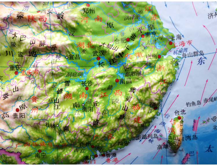 【学生版】中国地形图 世界地形图 16开小立体地图