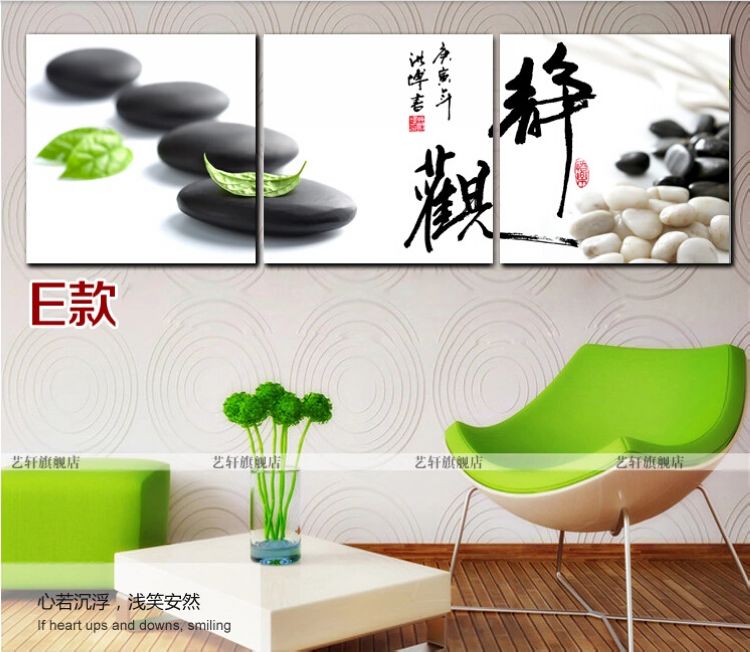 
                                        艺轩客厅装饰画现代简约无框画三联画办公室书房墙壁画挂画沙发背景画卧室墙画冰晶画静 D款 60*60*3/冰晶玻璃面                