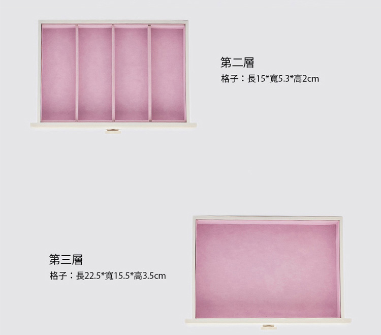 
                                                                                弘艺堂木质首饰盒珠宝饰品项链耳钉戒指收纳盒欧式仿古复古公主 仿古色四叶草三层                