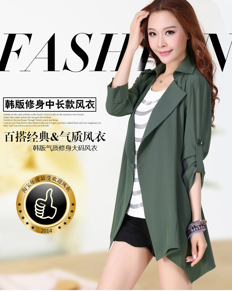 The new 2015 Autumn livolsi light jacket female western fertilizer Borneo casual simplicity larger female suits for Long Hoodie spring and autumn black 4XL Photo, prices, brand platters! The elections are supplied in the national character of distribution, so action, buy now enjoy more preferential! As soon as possible.