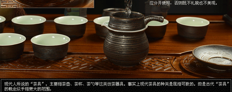 传颂 高端紫砂功夫茶具套装花梨木至尊实木茶盘茶台茶海茶壶陶瓷哥窑四合一电磁炉居家办公礼盒装 7.花梨木大汉至尊-紫砂虎啸