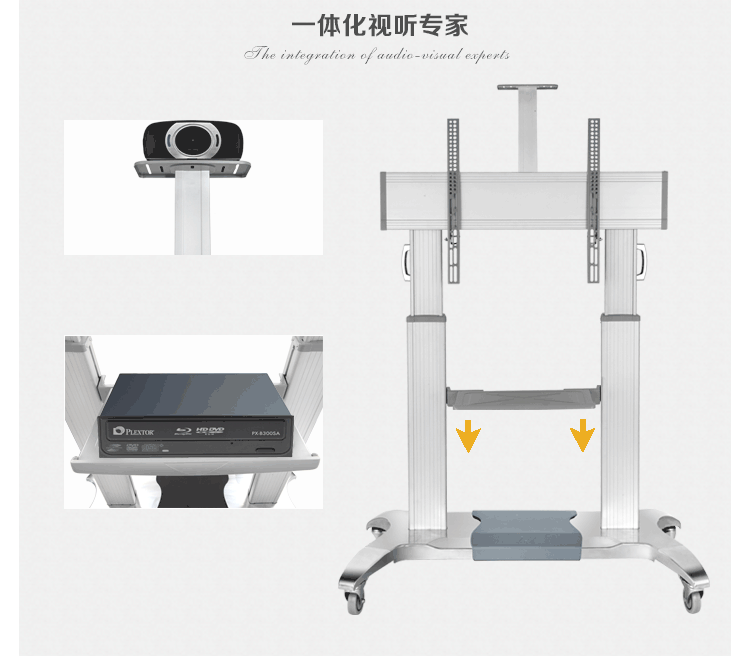nb 电视机移动推车落地触摸屏一体机显示器挂架工程商用希沃通用视频