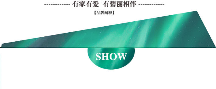 
                                        碧丽 欧若拉玻璃糖果罐 欧式储物罐 干果罐礼物创意家居装饰器皿                