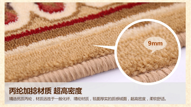 CasAmore现代欧式手工剪花客厅地毯 沙发茶几垫卧室床边大红地毯美式复古仿羊毛酒店大堂 18Y 500MMx800MM