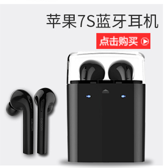浦记G30入耳式游戏耳机 线控重低音乐电脑耳