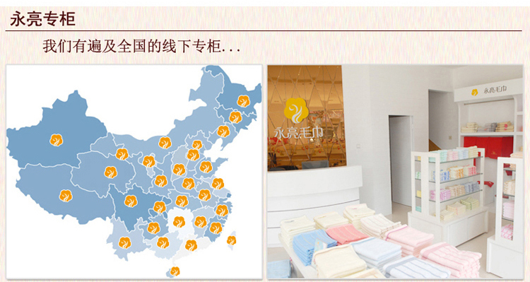 
                                                            永亮毛巾浴巾 纯棉毛巾礼盒三件套装 公司福利团购礼品 A款蓝色                
