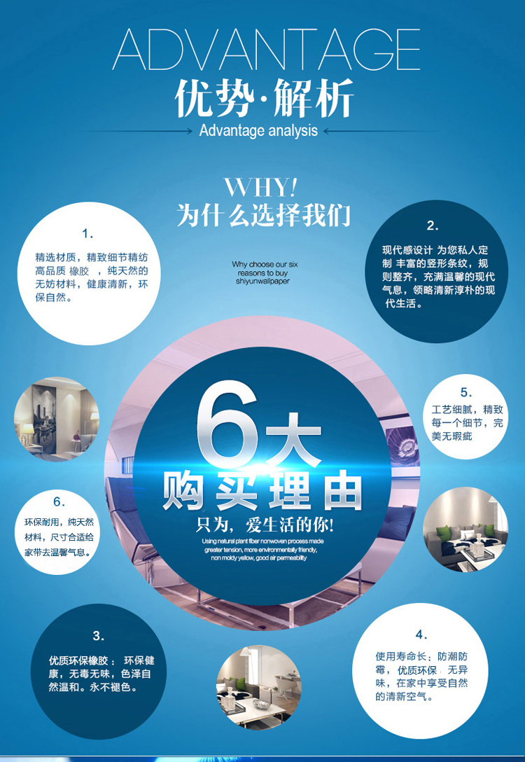 
                                                            欢迎光临垫出入平安垫酒店宾馆门厅防水防滑垫 欢迎光临中英文 欢迎光临中英文1200MMx1800MM                