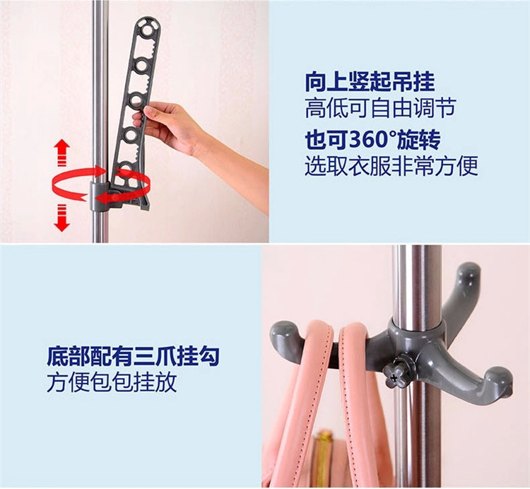 
                                                            宝优妮 顶天立地衣架落地衣架伸缩衣架升降凉衣架室内晒衣架不锈钢阳台晾衣架杆 冷灰色                