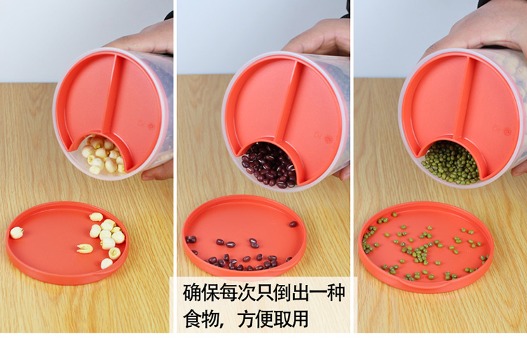 特百惠专柜正品 多用分格储藏圆罐2件套单个零食干货密封罐保鲜盒 红色分格2件套 礼盒装