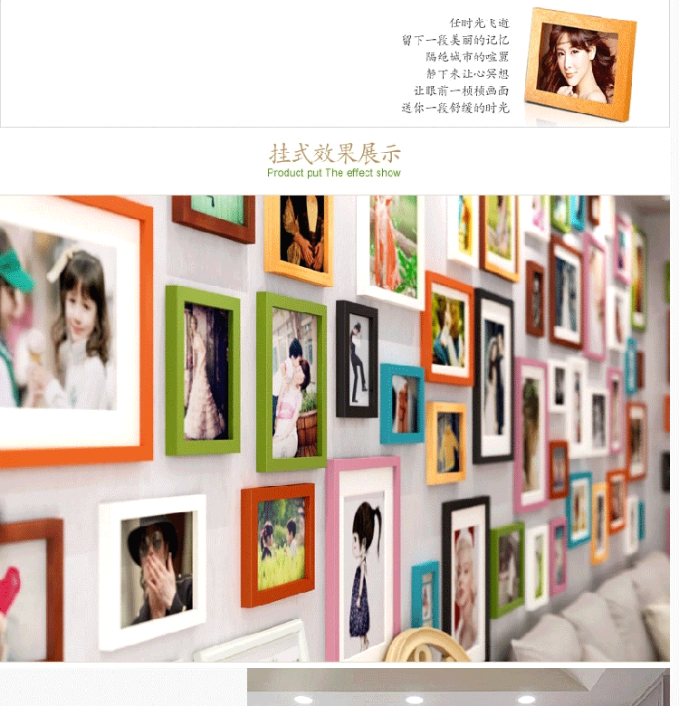 美宝鹭家居实木相框架照片墙创意相框架画框挂墙/摆多尺寸可选 原木色 A4横竖可摆