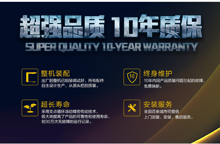 
                                                            致尚 电动窗帘轨道智能遥控开合窗帘轨道 电动手拉两用 五年质保 1米轨道标价                