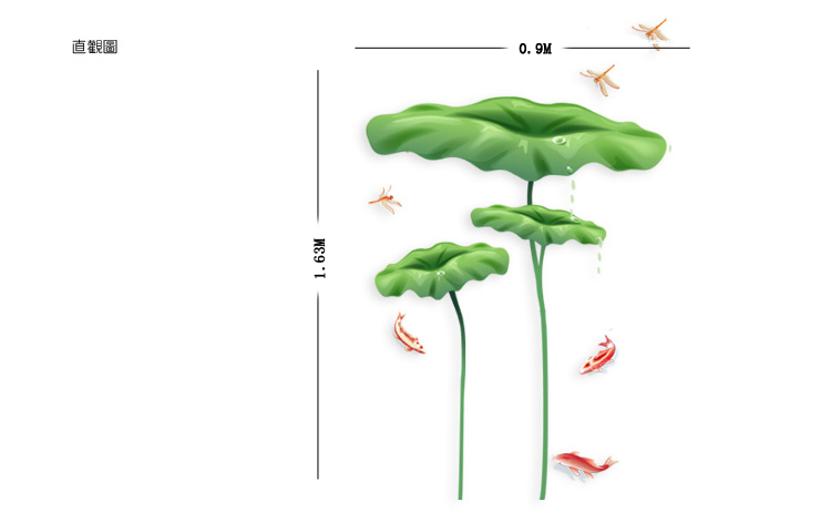 
                                        省心墙贴画自粘贴纸学生宿舍卧室客厅电视沙发背景墙装饰画贴纸中国风荷花 AY997                