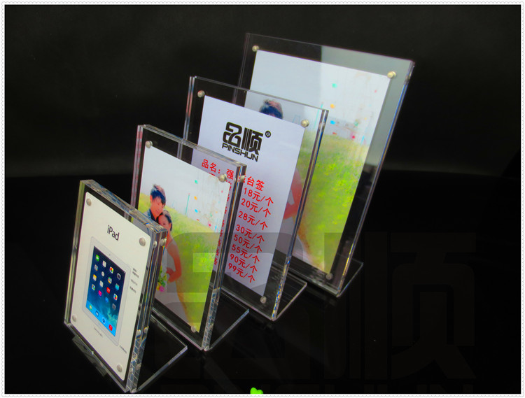 
                                        亚克力L型折弯强磁相框5678寸10寸12寸A4展示牌桌牌POP广告夹摆台 授权证书框 竖款强磁折弯 A4                