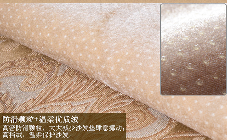 斯蒂芬罗奇 沙发垫坐垫皮沙发坐垫套装薄款布艺 欧式沙发套 27D维多利亚-庄重咖 90*240防滑沙发垫