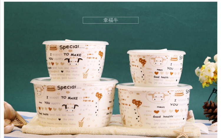 微波炉冰箱专用 韩式保鲜碗四件套 保鲜盒 四件套 密封 微波碗 陶瓷 便当盒 厨房餐具 蓝色妖姬