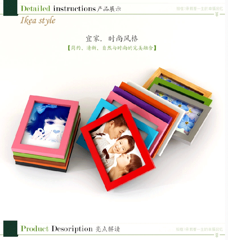美宝鹭家居实木相框架照片墙创意相框架画框挂墙/摆多尺寸可选 原木色 A4横竖可摆
