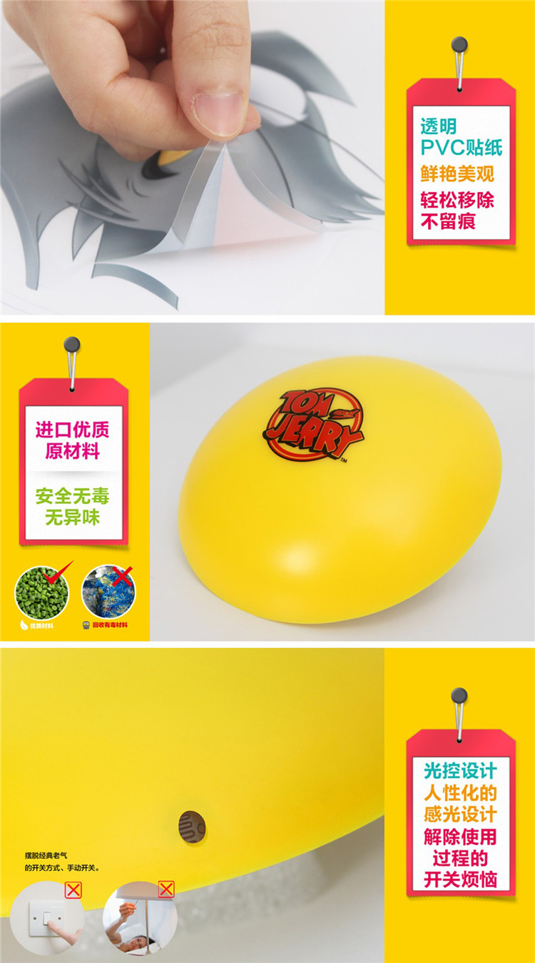 安贝易3D墙纸壁灯儿童房壁灯卧室床头灯卡通宝宝创意装饰墙贴壁纸灯【送灯泡】 手控壁灯 斑点狗