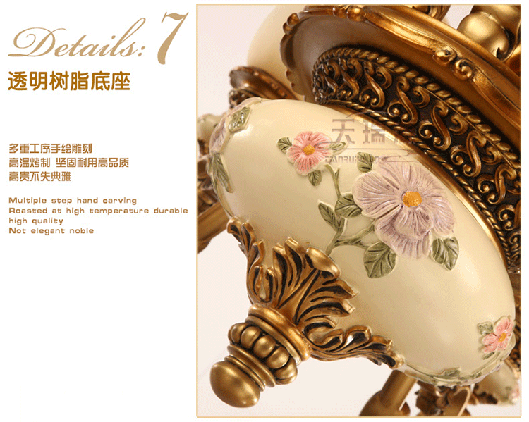天瑞源欧式吊灯复古树脂客厅灯田园卧室灯餐厅艺术铁艺灯具简欧书房灯饰 三头朝上吊灯
