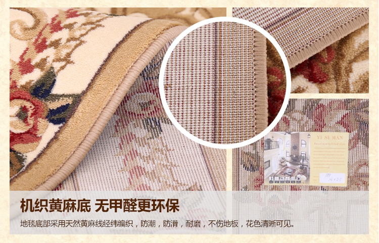 CasAmore现代欧式手工剪花客厅地毯 沙发茶几垫卧室床边大红地毯美式复古仿羊毛酒店大堂 18Y 500MMx800MM