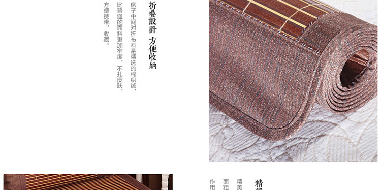 哈哈一宅 竹席双面席裸婚时代竹席单人双人凉席床上用品1.5米/1.8米包邮 盛夏如梦 1.8米床