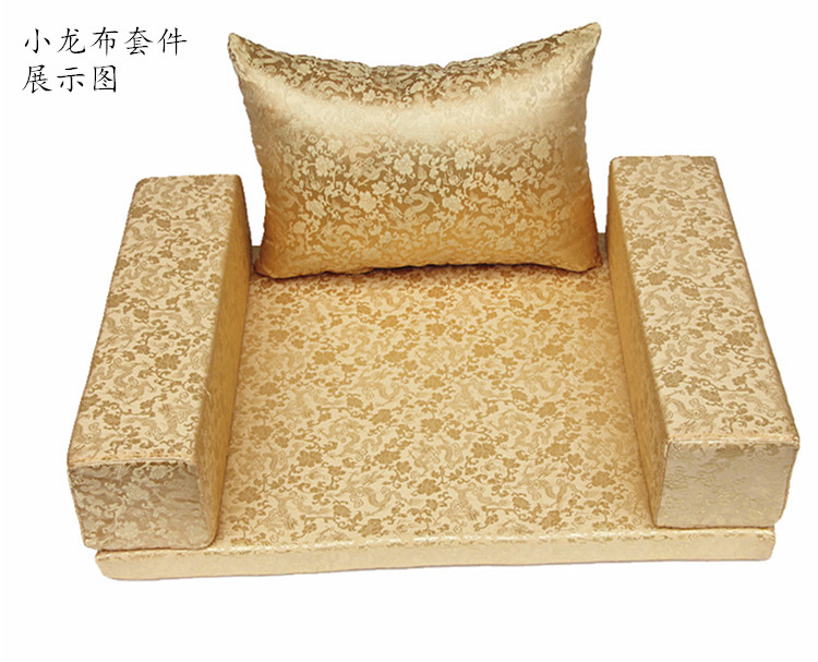 千功坊【京东定制】  红木沙发坐垫订做 古典家具坐垫订做 太师椅垫 餐椅垫订做 小龙布 双人位-订做