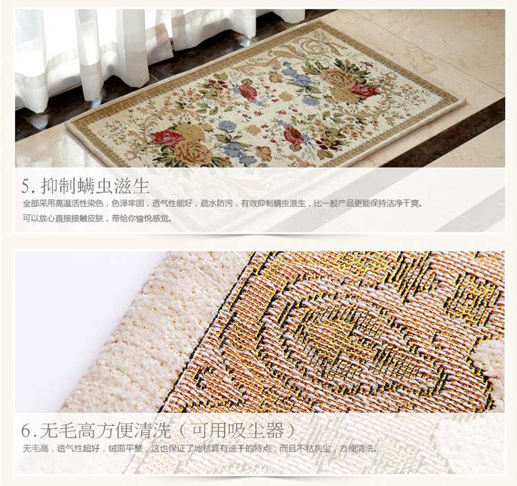 
                                                                                众弘欧式田园雪尼尔提花门垫入户玄关地垫可水洗可机洗耐磨混纺编织电脑椅垫脚垫防滑地垫进门门口 T01 红色 60*90CM                