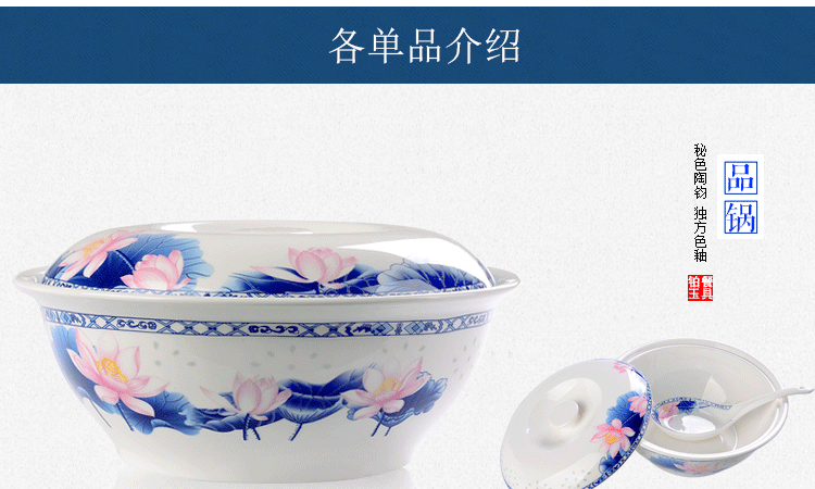 好尚家居 景德镇青花瓷骨瓷餐具套装 韩式碗盘碟碗盘勺创意餐具碗碟套装 厨房餐具 结婚礼物 清新荷花-28头