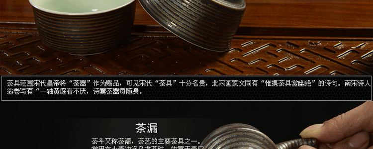 传颂 高端紫砂功夫茶具套装花梨木至尊实木茶盘茶台茶海茶壶陶瓷哥窑四合一电磁炉居家办公礼盒装 7.花梨木大汉至尊-紫砂虎啸