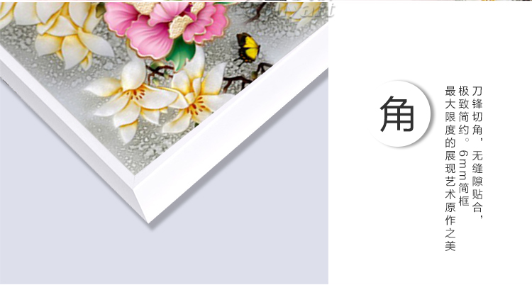
                                        格丽油画有框画 装饰画家和万事兴 现代中式字画 客厅沙发背景墙壁画 酒店花卉艺术挂画 家和万事兴蝶恋花整套配白框 70*70cm三联                